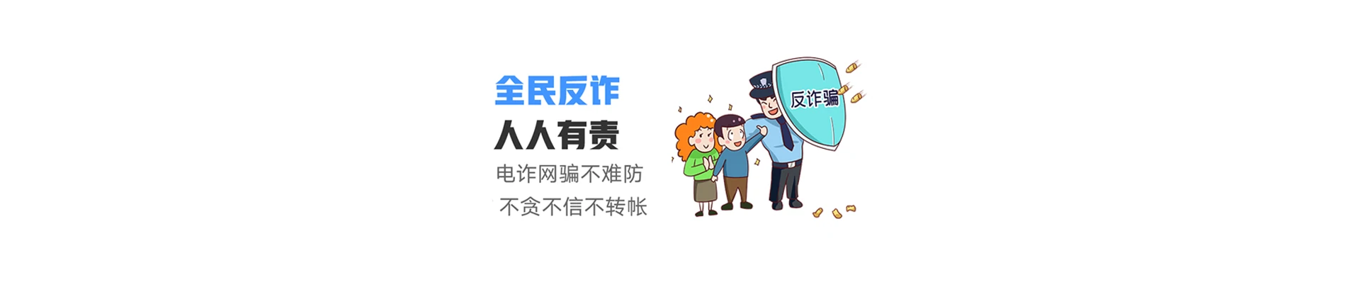 娄烦县联通宽带